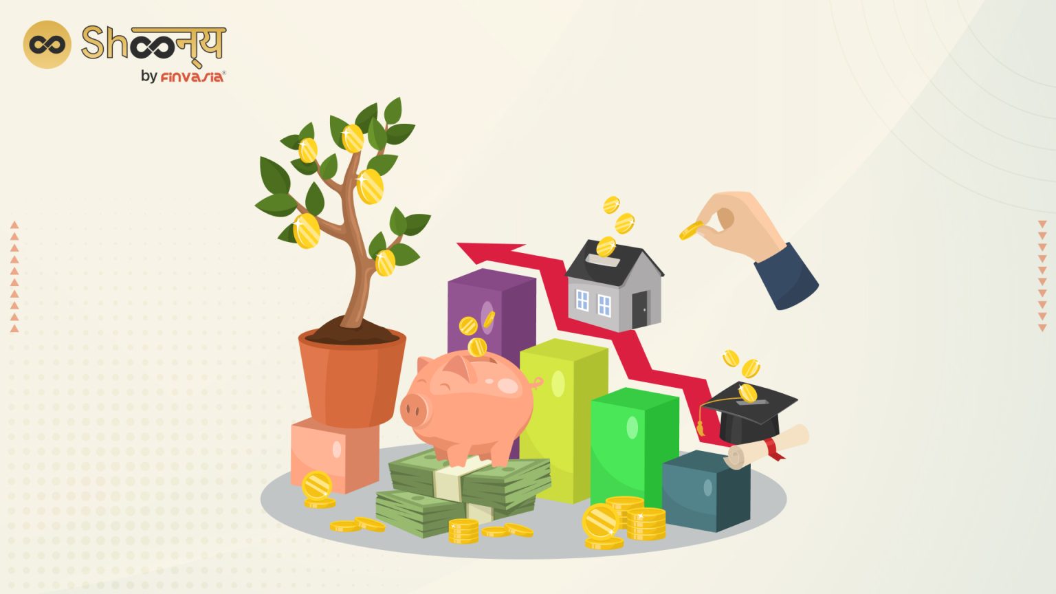 A Complete Guide to Different Concepts of Mutual Funds